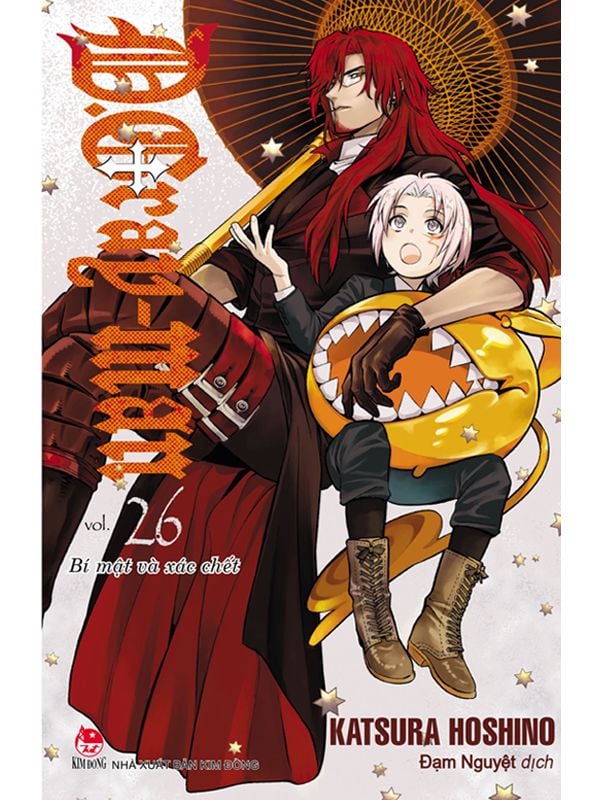 D-Gray-man Tập 26: Bí mật và xác chết