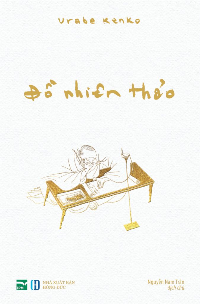 Đồ Nhiên Thảo