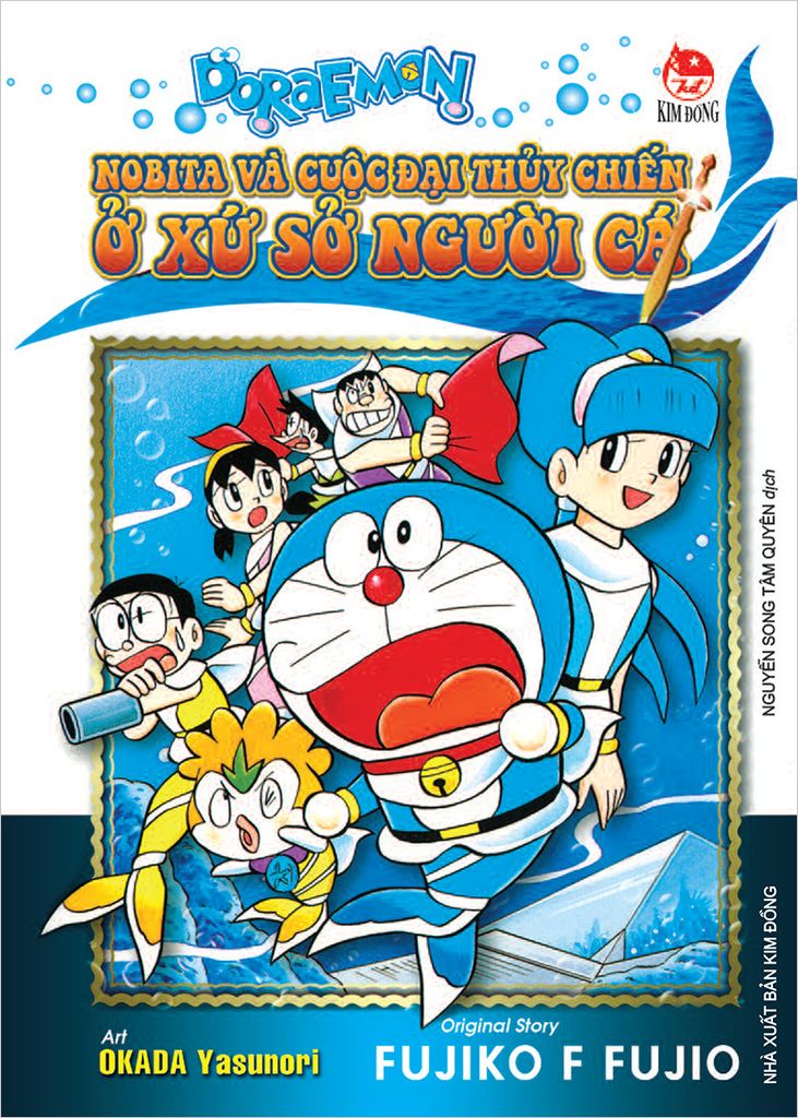 Doraemon: Nobita Và Cuộc Đại Thuỷ Chiến Ở Xứ Sở Người Cá