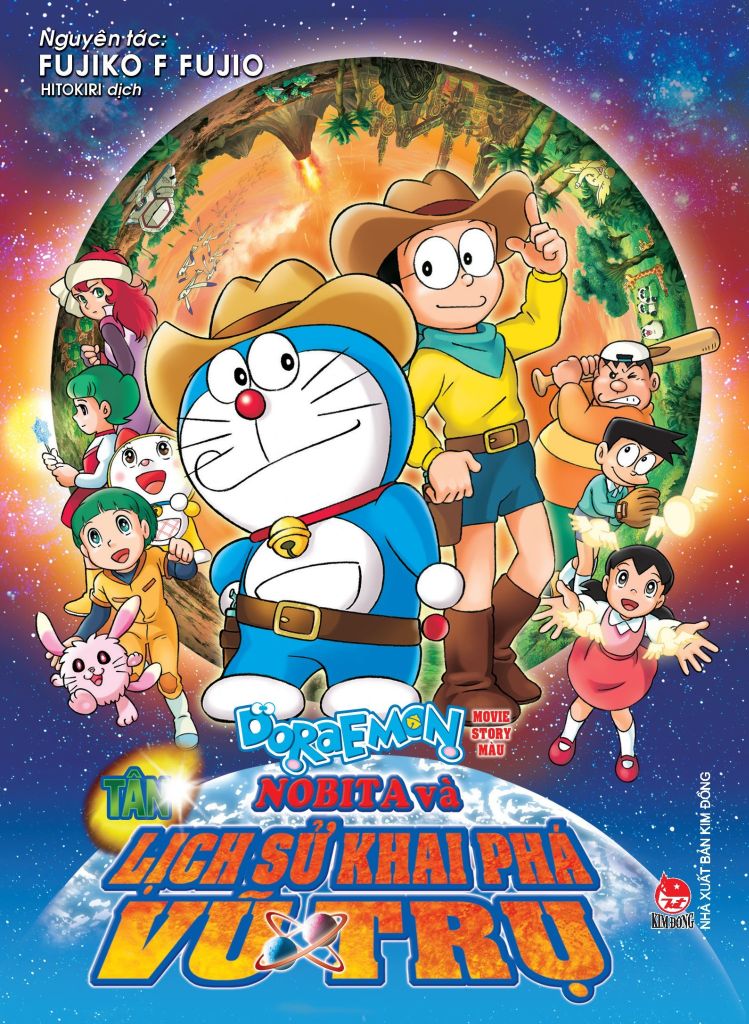 Doraemon Movie Story Màu: Tân Nobita Và Lịch Sử Khai Phá Vũ Trụ
