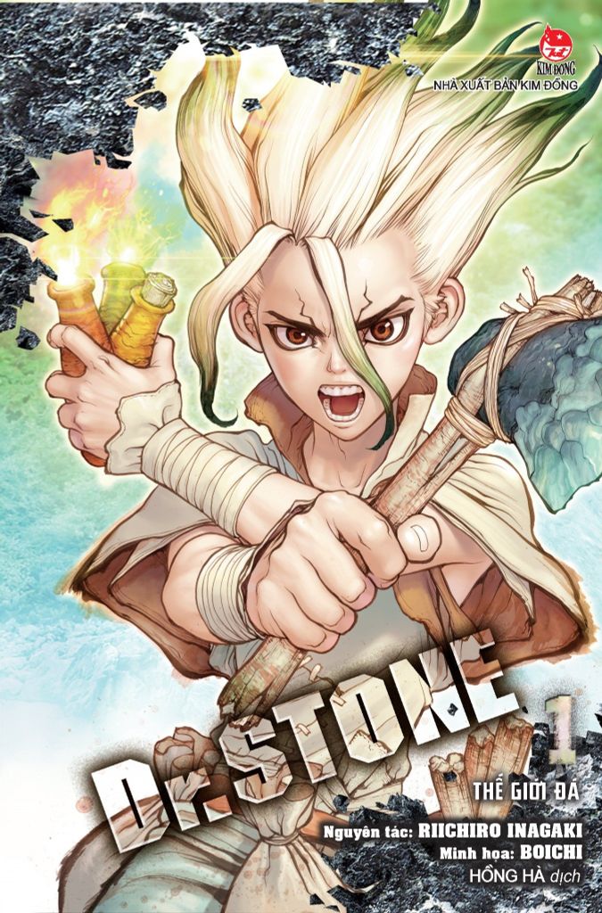 [Bản có quà tặng] DR. STONE Tập 1: Thế Giới Đá