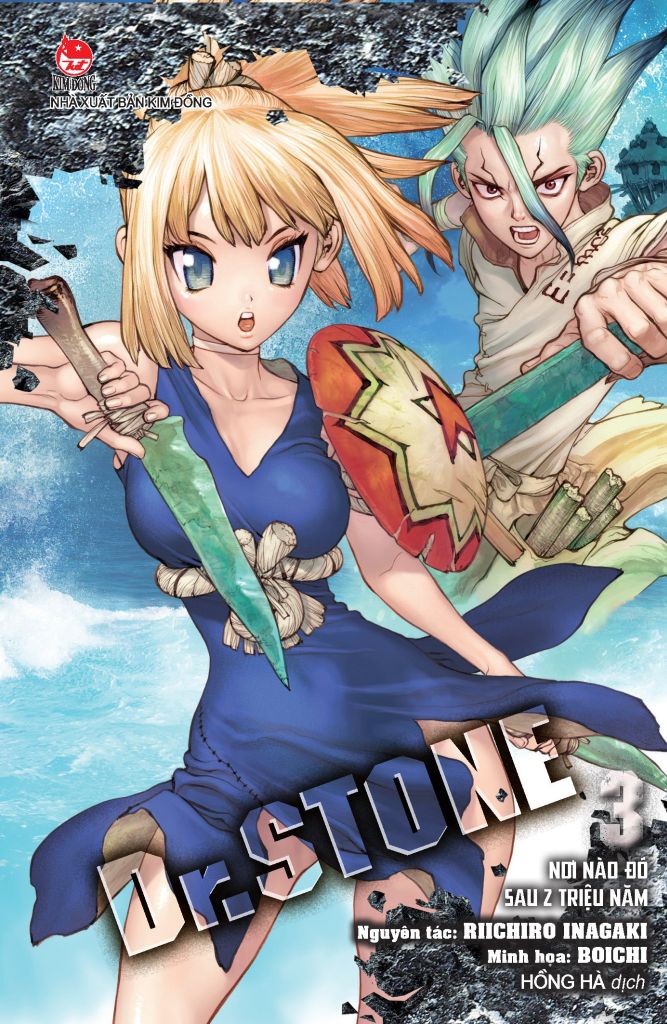 DR. STONE Tập 3: Nơi Nào Đó Sau 2 Triệu Năm