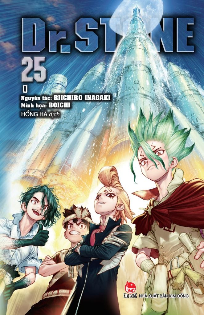 DR. STONE Tập 25: 0