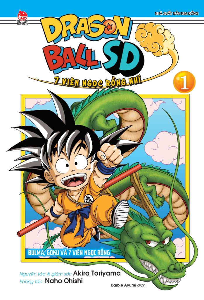 Dragon Ball SD - 7 Viên Ngọc Rồng Nhí Tập 1: Buma, Goku Và 7 Viên Ngọc Rồng