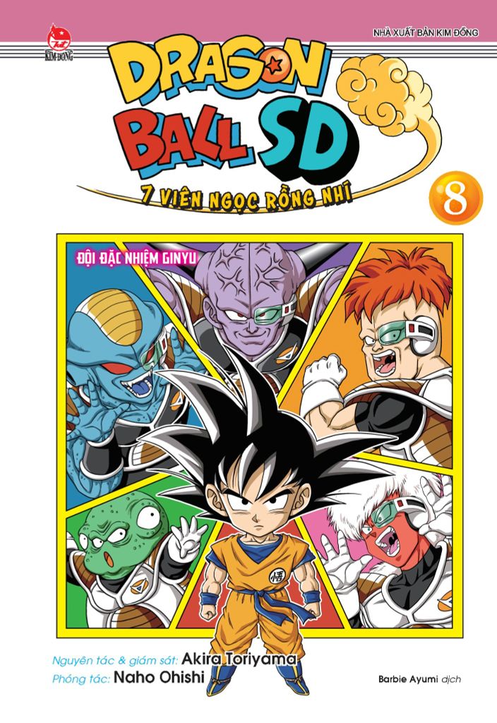 Dragon Ball SD - 7 Viên Ngọc Rồng Nhí Tập 8: Đội Đặc Nhiệm Ginyu