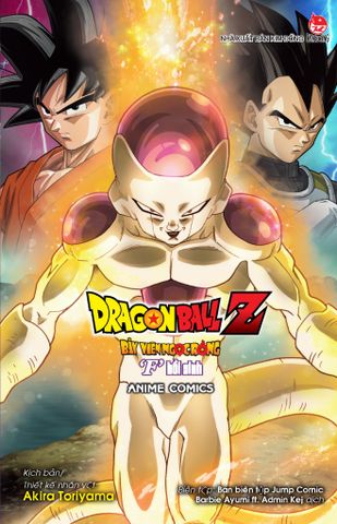 Dragon Ball Z Bảy Viên Ngọc Rồng Anime Comics: 