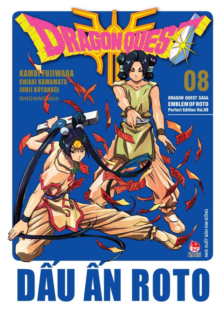 Dragon Quest - Dấu Ấn Roto Perfect Edition Tập 8