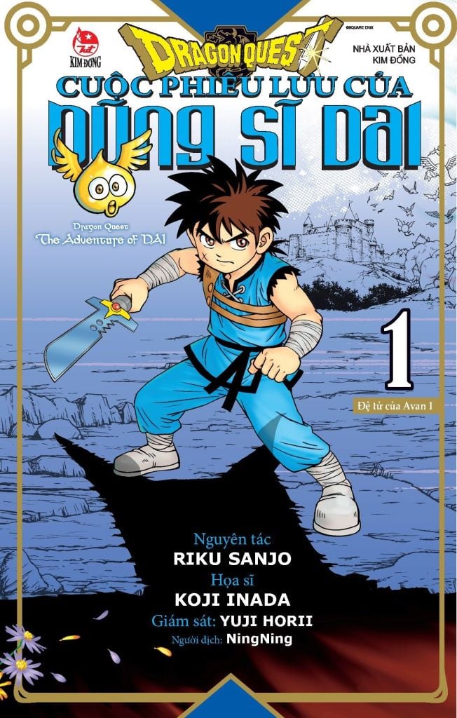 Dragon Quest - Cuộc Phiêu Lưu Của Dũng Sĩ Dai Tập 1: Đệ Tử Của Avan I