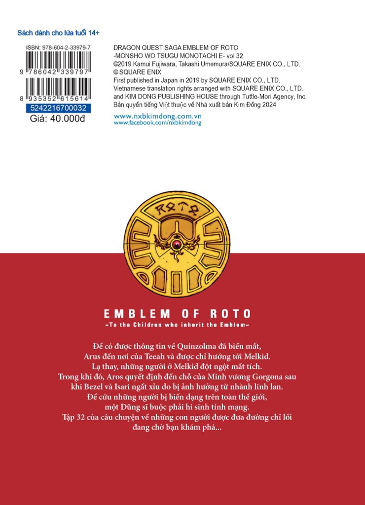 Dragon Quest Dấu Ấn Roto Những Người Kế Thừa (Emblem Of Roto To