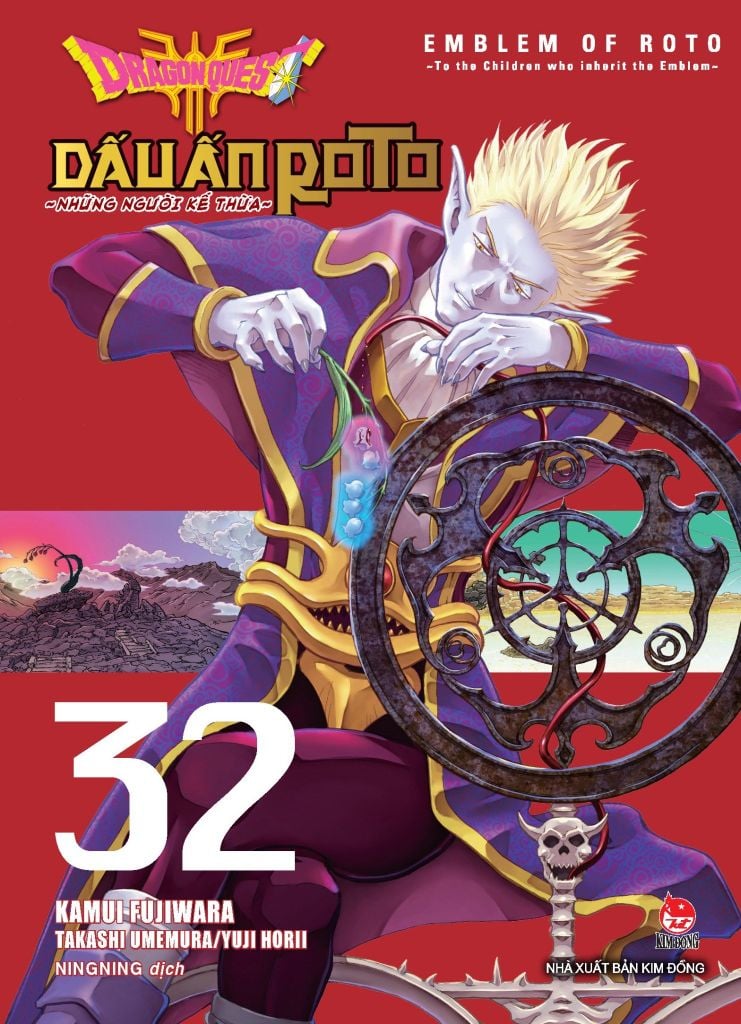 Dragon Quest Dấu Ấn Roto ~ Những Người Kế Thừa ~ (Emblem Of Roto ~ To The Children Who Inherit The Emblem ~) Tập 32