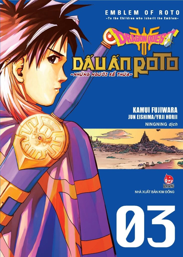 Dragon Quest Dấu Ấn Roto ~ Những Người Kế Thừa ~ (Emblem Of Roto ~ To The Children Who Inherit The Emblem ~) Tập 3
