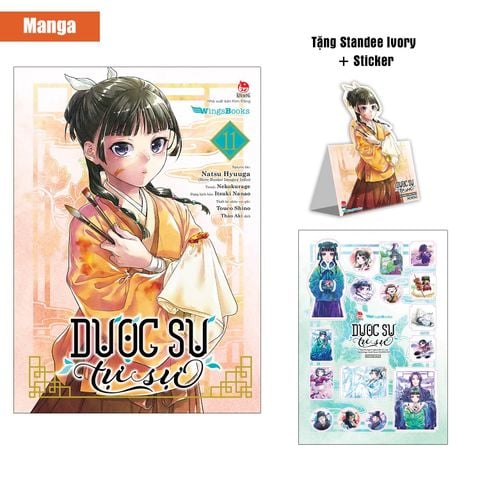 Dược Sư Tự Sự (Manga) – Tập 11