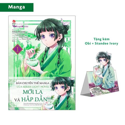 [Manga] Dược Sư Tự Sự  Tập 1