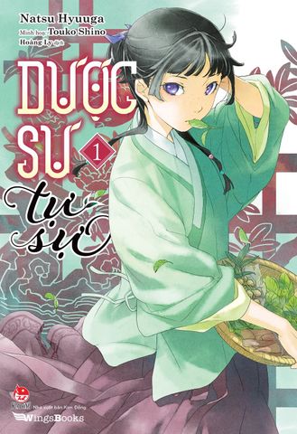 [Light Novel] Dược Sư Tự Sự  Tập 1