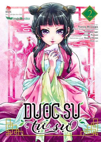 [Manga] Dược Sư Tự Sự Tập 2