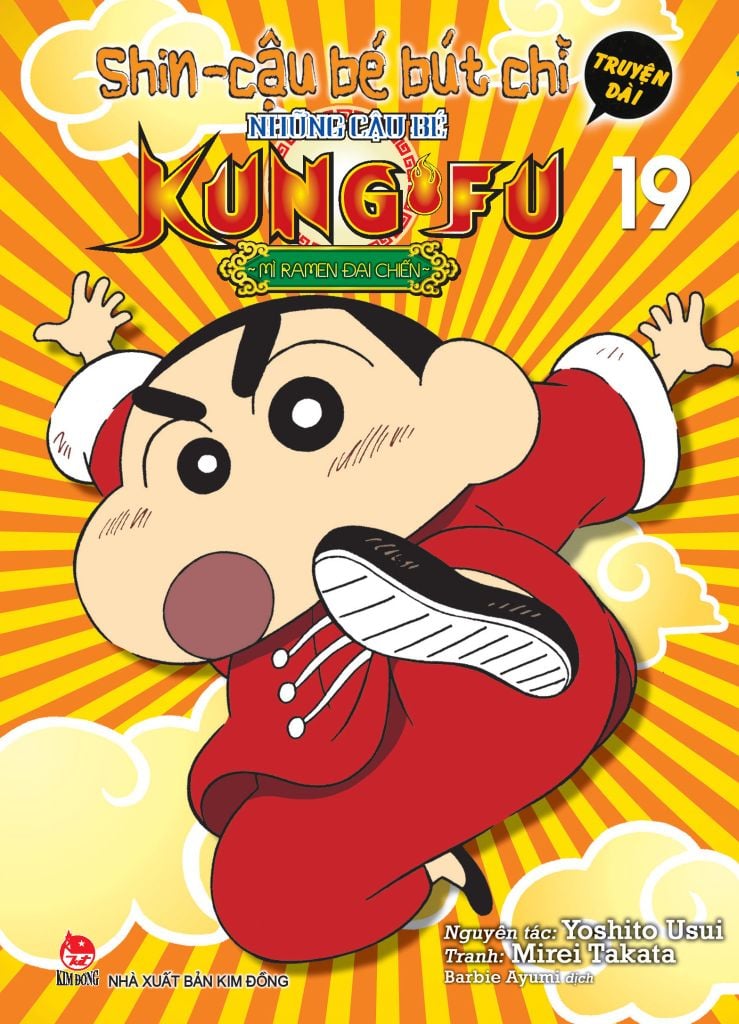 Shin Cậu Bé Bút Chì - Truyện Dài Tập 19: Những Cậu Bé Kung Fu - Mì Ramen Đại Chiến
