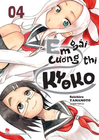 Em Gái Cương Thi Kyoko Tập 4