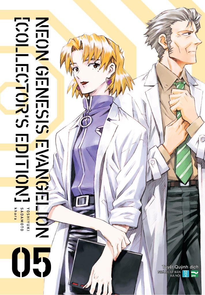 Neon Genesis Evangelion (Collector’s Edition) Tập 5
