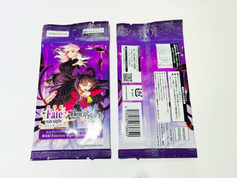 Bộ cờ chiến thuật Build Devide - Bộ cờ mở rộng Phiên bản Fate/Stay Night (Heaven's Feel)