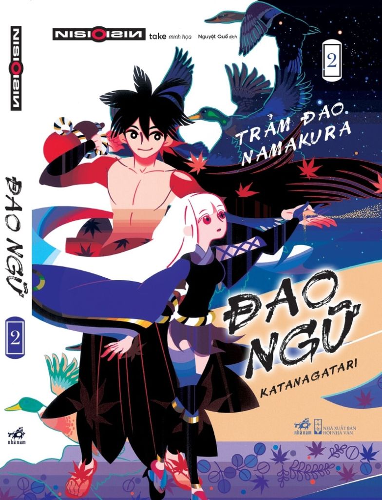 Đao Ngữ (Katanagatari) - tập 2 - Trảm Đao Namakura