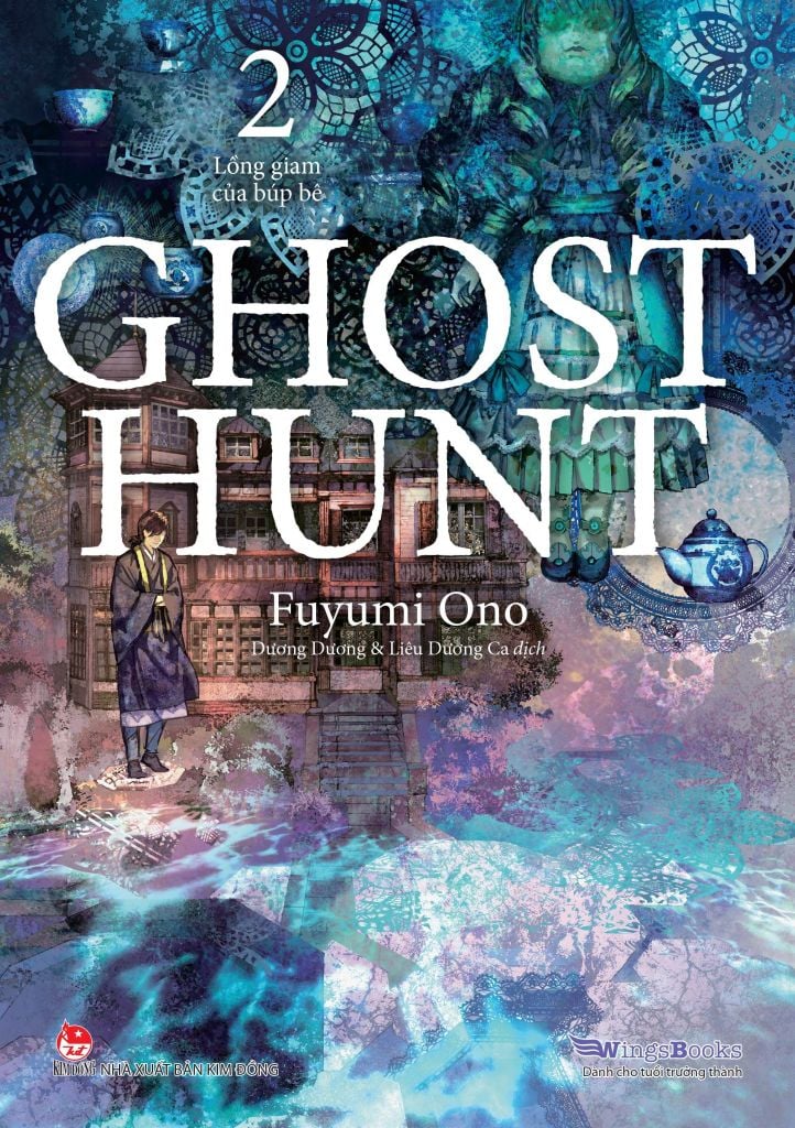 Ghost Hunt - Tập 2 – Lồng Giam Của Búp Bê