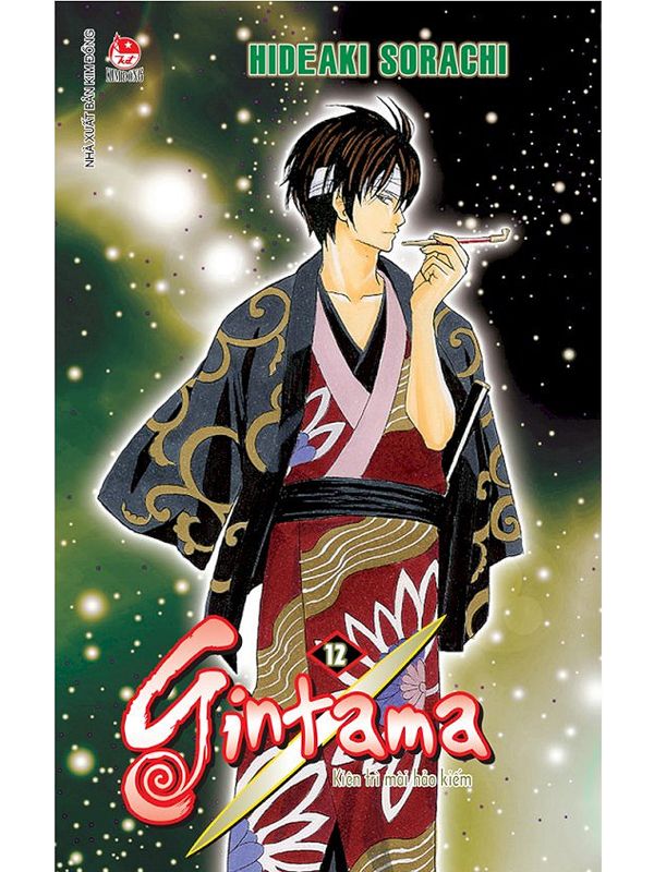 Gintama Tập 12