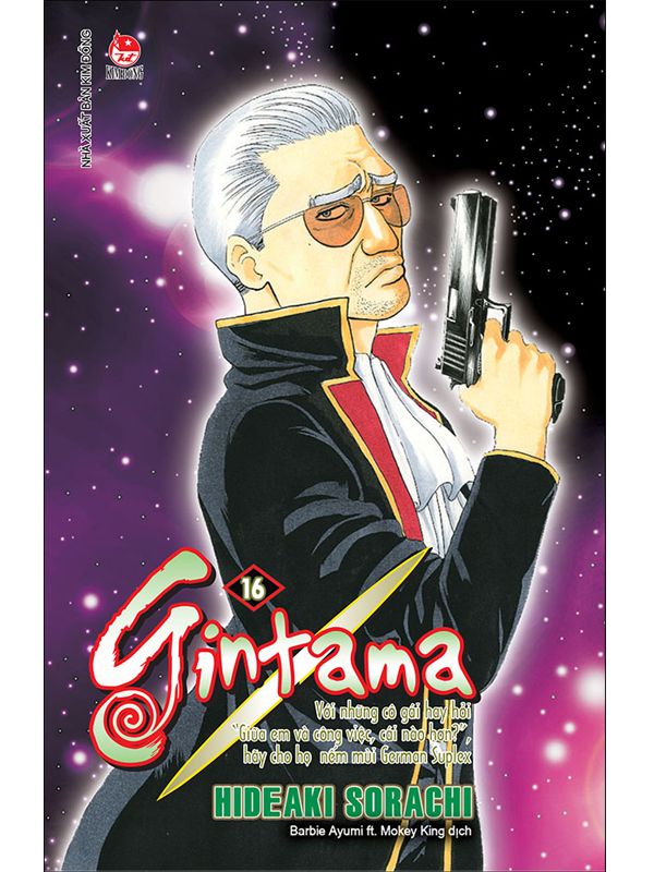 Gintama Tập 16