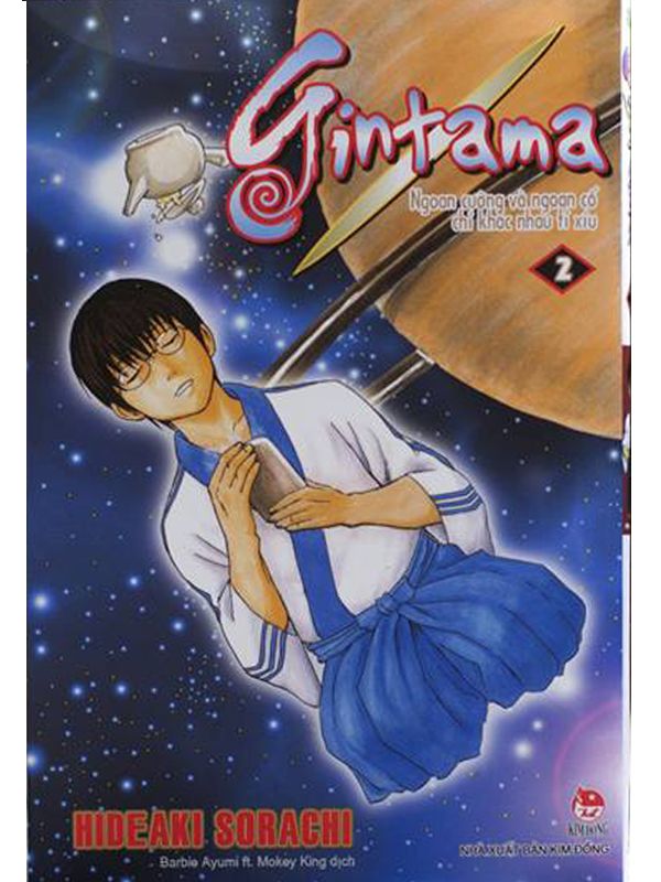 Gintama Tập 2