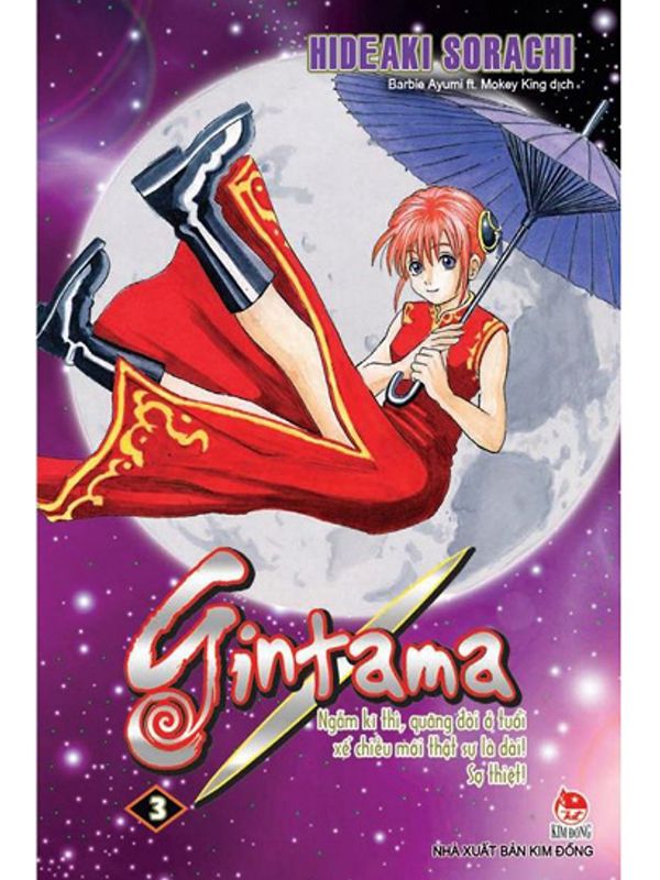 Gintama Tập 3