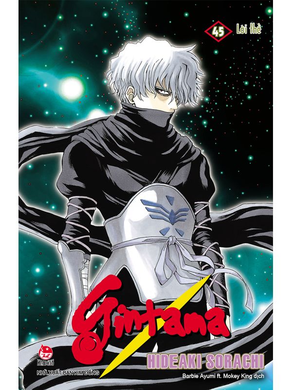 Gintama Tập 45: Lời thề