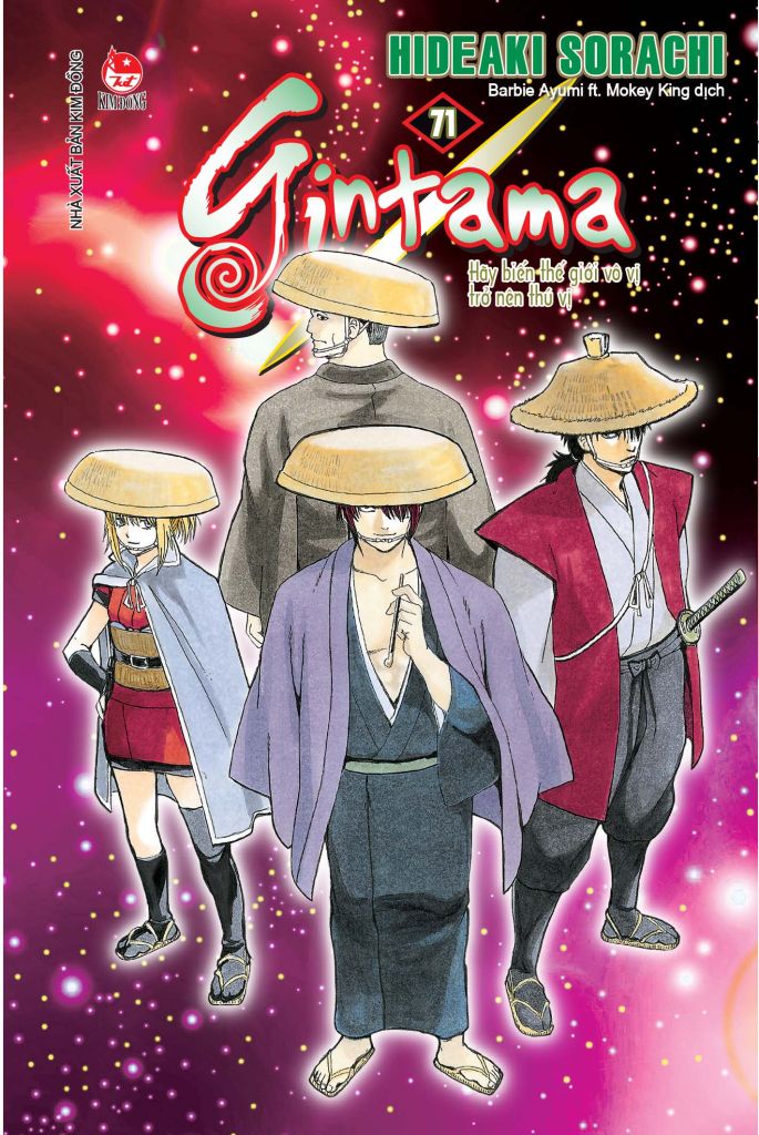 Gintama Tập 71: Hãy Biến Thế Giới Vô Vị Trở Nên Thú Vị