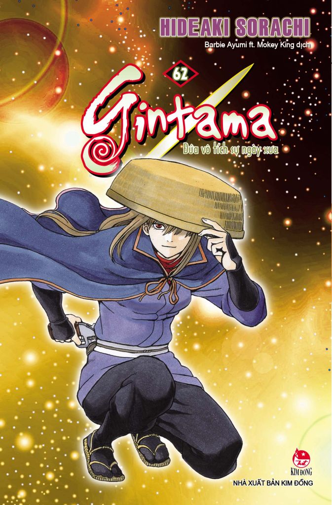 Gintama Tập 62: Đứa Vô Tích Sự Ngày Xưa