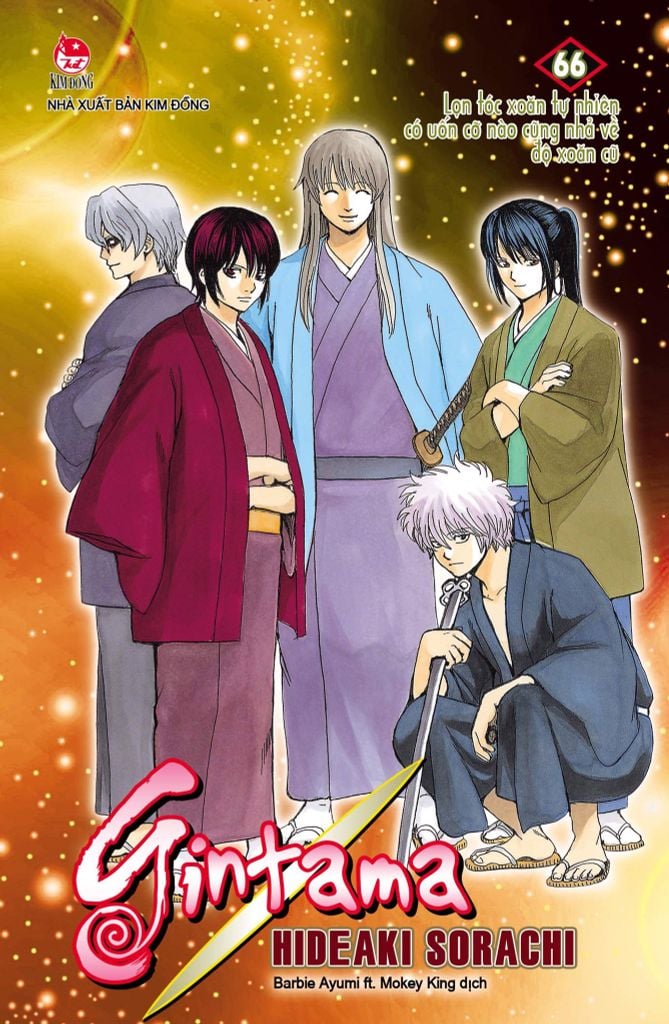 Gintama Tập 66: Tóc Xoăn Tự Nhiên Có Làm Gì Thì Cũng Tự Động Nhả Về Độ Xoăn Cũ