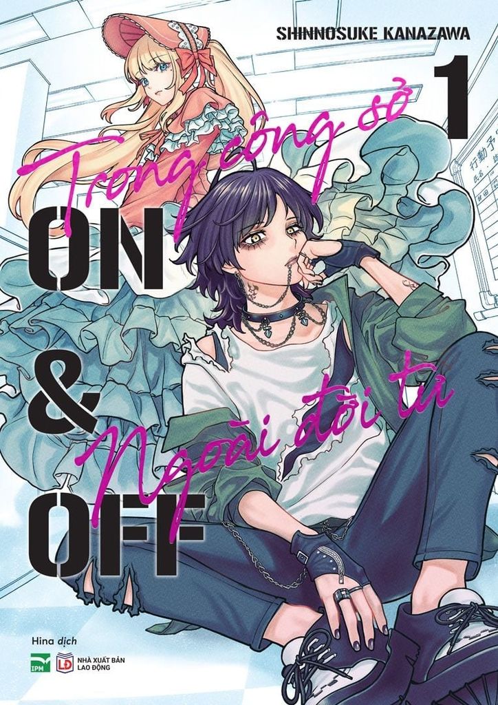 Trong Công Sở, Ngoài Đời Tư ON & OFF Tập 1