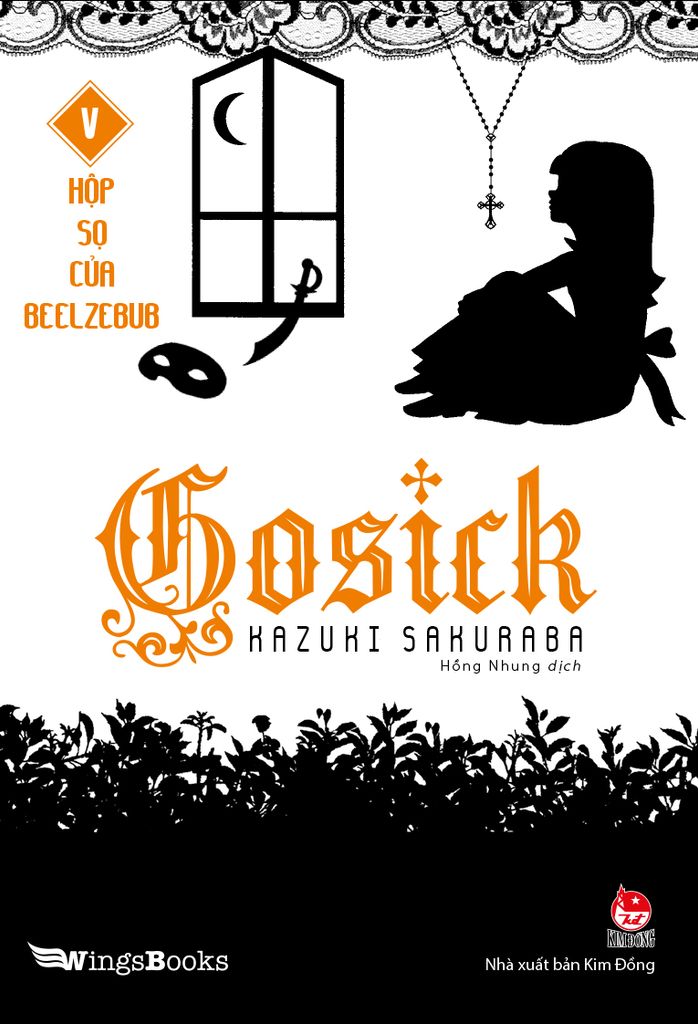 GOSICK tập V - Hộp Sọ Của Beelzebub