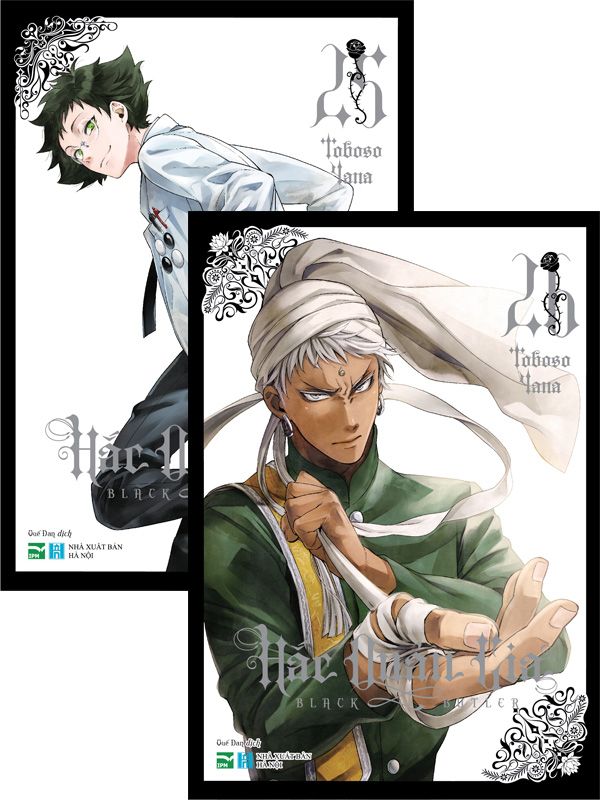 Combo Hắc Quản Gia Tập 25 + 26