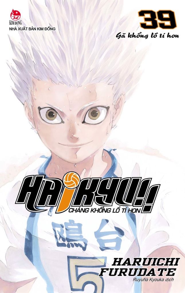 Haikyu!! - Chàng Khổng Lồ Tí Hon Tập 39