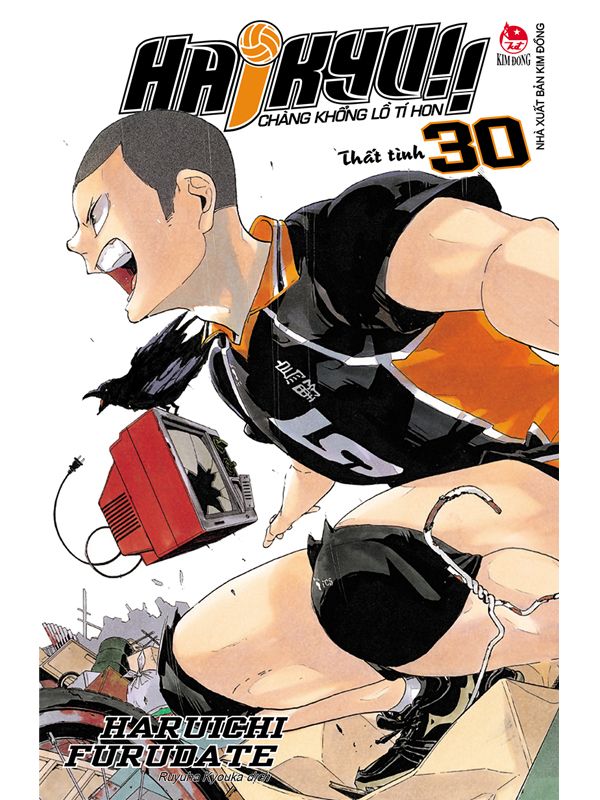 Haikyu! - Chàng khổng lồ tí hon tập 30