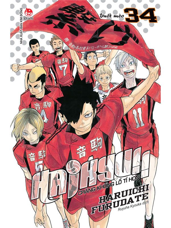 Haikyu!! - Chàng khổng lồ tí hon Tập 34