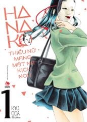 Hanako - Thiếu Nữ Mang Mặt Nạ Kịch Noh Tập 1