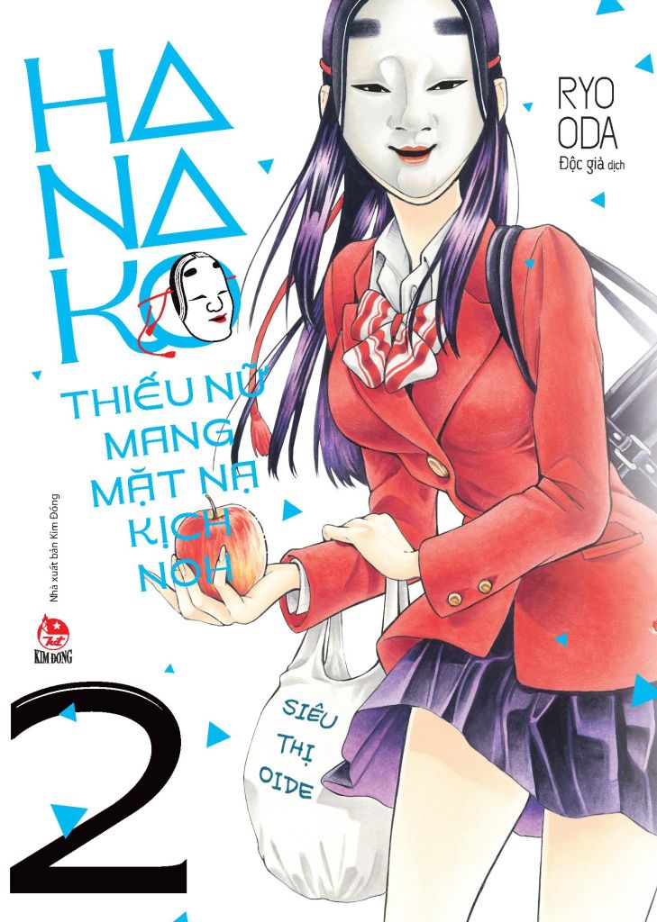 Hanako - Thiếu Nữ Mang Mặt Nạ Kịch Noh Tập 2