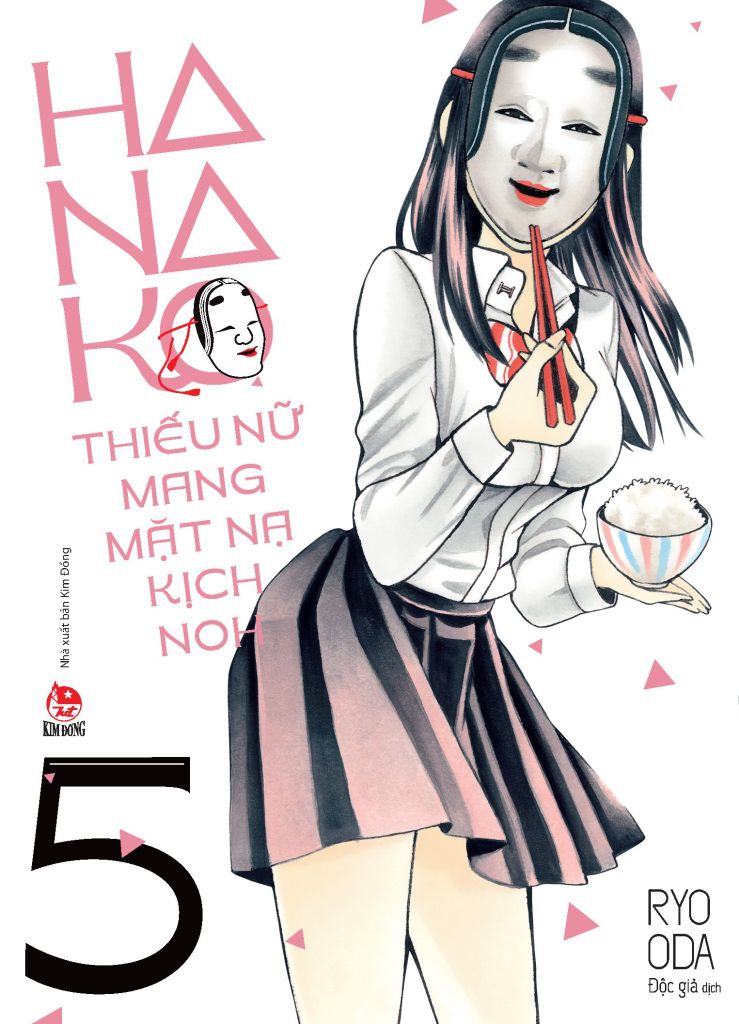 Hanako - Thiếu Nữ Mang Mặt Nạ Kịch Noh Tập 5