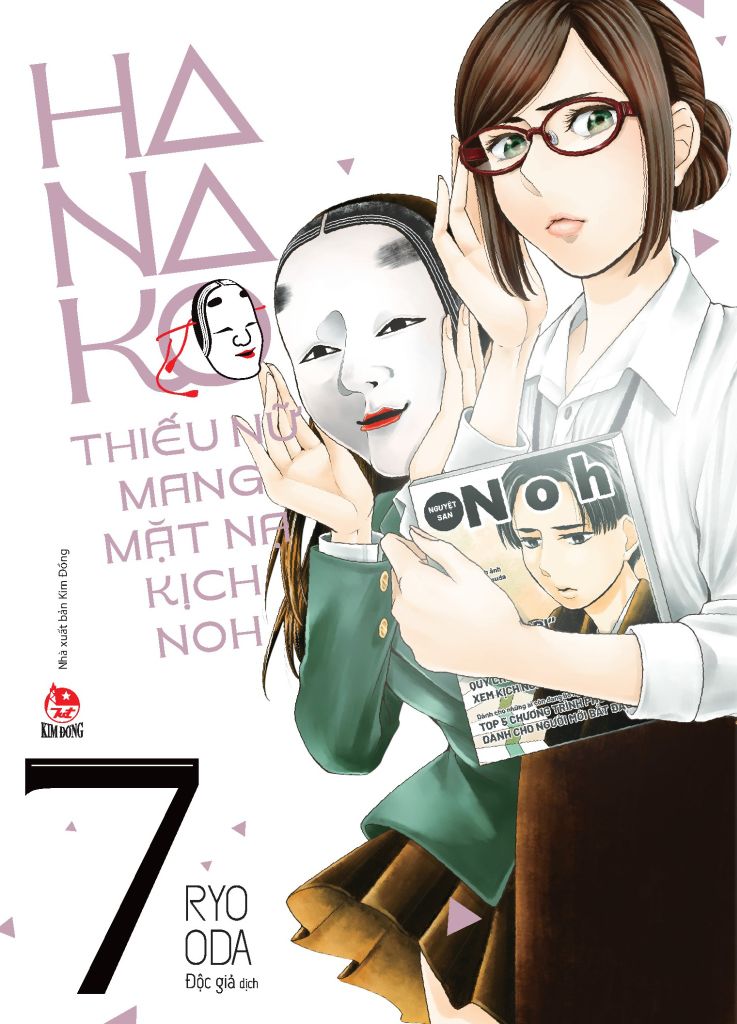 Hanako - Thiếu Nữ Mang Mặt Nạ Kịch Noh Tập 7