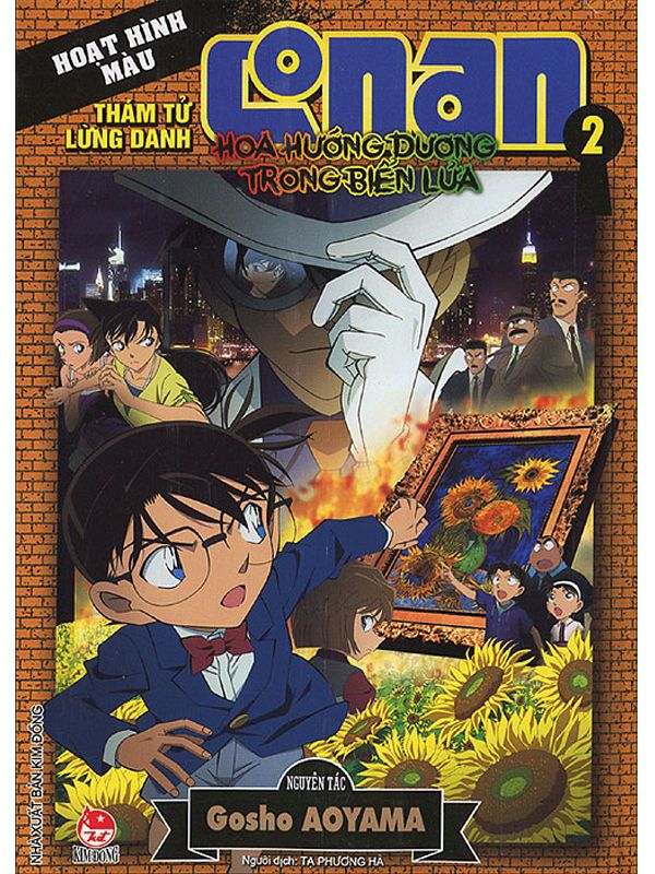Conan màu: Hoa hướng dương trên biển tập 2