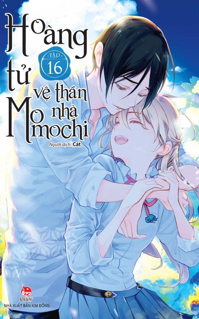 Hoàng Tử Vệ Thần Nhà Momochi - Tập 16