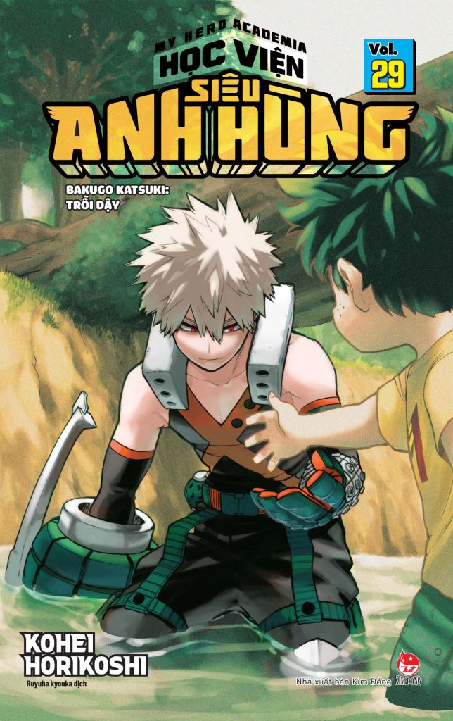 [Bản tặng poster] My Hero Academia - Học Viện Siêu Anh Hùng Tập 29: Bakugo Katsuki: Trỗi Dậy