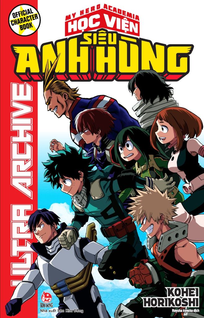 Official Character Book My Hero Academia Học Viện Siêu Anh Hùng: Ultra Archive