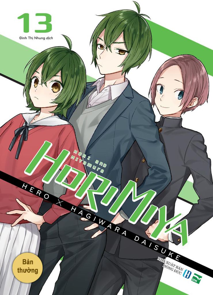 [Bản thường] Horimiya tập 13