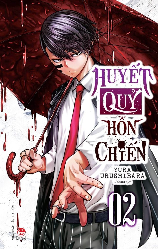 Huyết Quỷ Hỗn Chiến - Tập 2