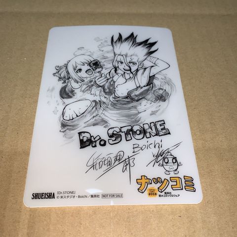 [Chữ Ký Tác Giả] Card Dr.STONE (Natsu Comic 2019)